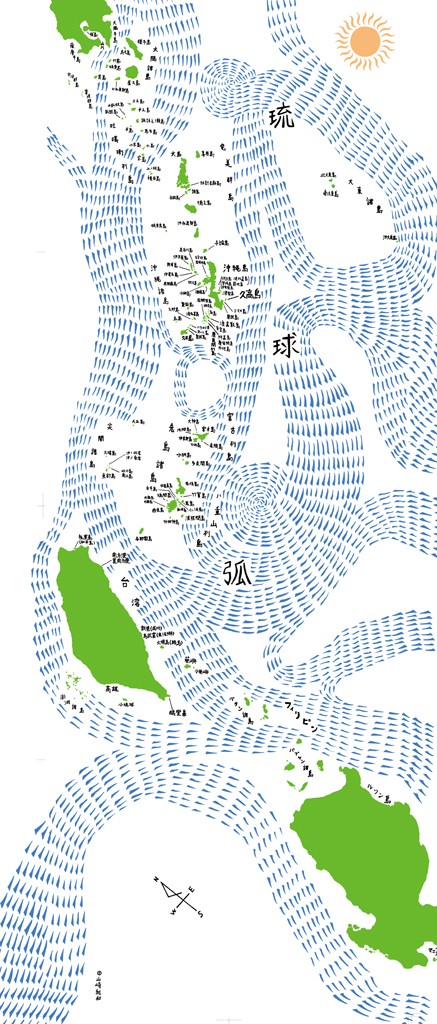 久高島の地図_裏